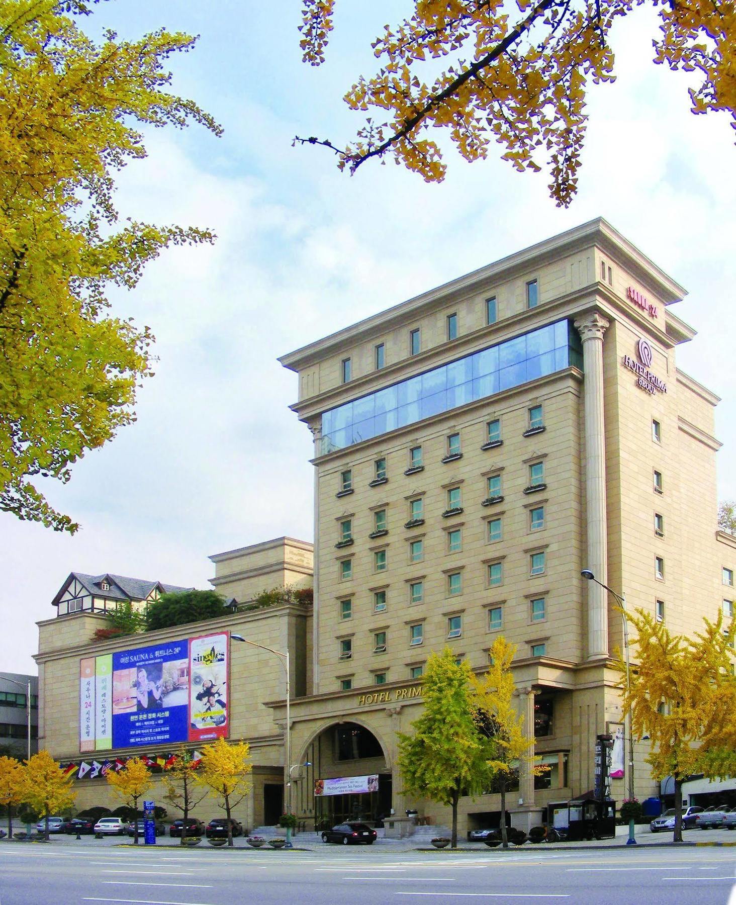 Hotel Prima Сеул Экстерьер фото